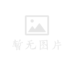 HTML浪漫七夕表白网页源码